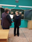 Неделя русского языка и литературы