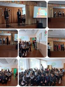 Концерт, посвящённый Дню учителя