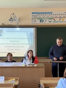 Отчетное собрание первичной профсоюзной организации