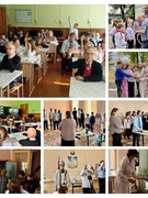 Единый день безопасности!!