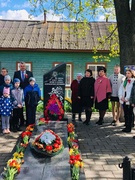 День Победы