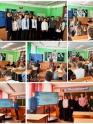 ШАГ 23.04.2026