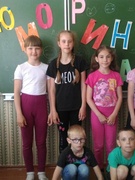 Конкурсно-игровая программа "Юморина"
