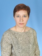 Туполева Марина Васильевна