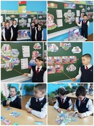 Единые уроки, посвященные Дню единения народов Беларуси и России (02.04.2025)