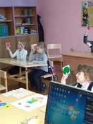 Классный час на тему " Поговорим о доброте"