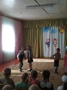 "День знаний"