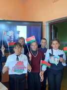 Единый урок, посвящённый Дню народного единства