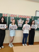 Информационный час "80 лет Великой Победе" в 10 классе