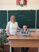 Шнипко Наталья Владимировна