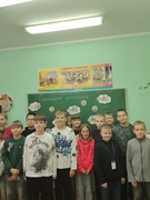 Шестой школьный день 01.11.2025