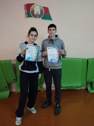 Поздравляем с победой юных шахматистов!