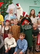 Новогодний утренник