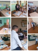 Дзень самакіравання