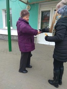 Акция «СТОП!СПИД!»