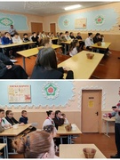 Беседа "Электробезопасность. Несчастные случаи с населением от действия электрического тока"