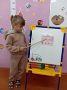 День здорового питания