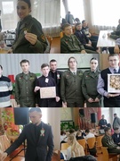 Интеллектуальная викторина "Нам надо право помнить"