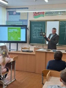 Профориентационная работа с учащимися о профессиях лесной отрасли