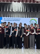 ШАГ 23.04.2026