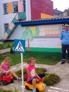 Акция "Безопасное детство"