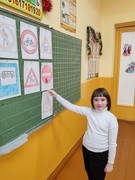 «Путешествие в Страну Дорожных Знаков» в 1-х классах