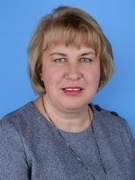 Кивкина Татьяна Николаевна