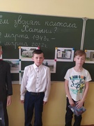 О ЧЁМ ЗВОНЯТ КОЛОКОЛА ХАТЫНИ?