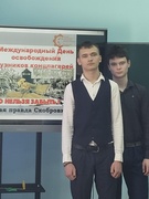 11 апреля 2024