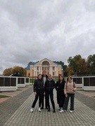 ЭКСКУРСИИ