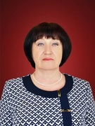 Аврамец Елена Павловна