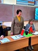 Единый день информирования