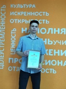 Поздравляем с победой в республиканском конкурсе!