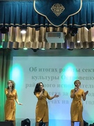 Итоговый совет сектора культуры Островецкого райисполкома