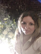 Лапоухова Татьяна Викторовна