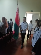 Торжественная линейка, посвященная окончанию учебного года