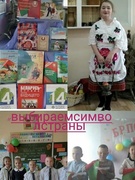 Конституция Республики Беларусь