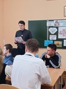 День семьи