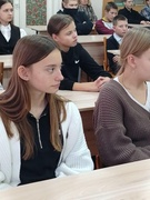 27.11.2025, ШАГ
