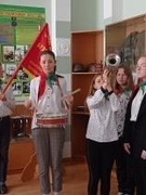 19 мая 100 летие Пионерии