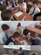 Интерактивный квест с элементами расследования "Кибердетективы: раскрой преступление в сети". 7 А класс.  КиберФест: будь умнее хакеров! (профилактика киберпреступлений). Месячник правовых знаний по профилактике правонарушений и преступлений