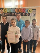 Наши победы!Районный детский конкурс интеллектуалов "УмКИ"