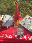 Гомель 875 лет
