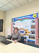ПРЕДСТАВЛЕНИЕ ОПЫТА РАБОТЫ ПО ГРАЖДАНСКО-ПАТРИОТИЧЕСКОМУ ВОСПИТАНИЮ УЧРЕЖДЕНИЯ ОБРАЗОВАНИЯ НА ПЕДАГОГИЧЕСКИХ ЧТЕНИЯХ - 2024
