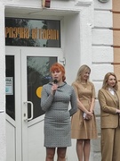 День знаний - 2021