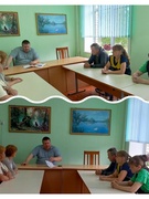Единый день информирования