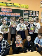 20.01.2025, День спасателя