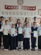 Завершение 4 четверти
