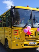 "Автобус Победы"