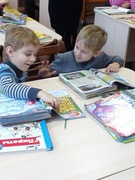 Экскурсия в библиотеку